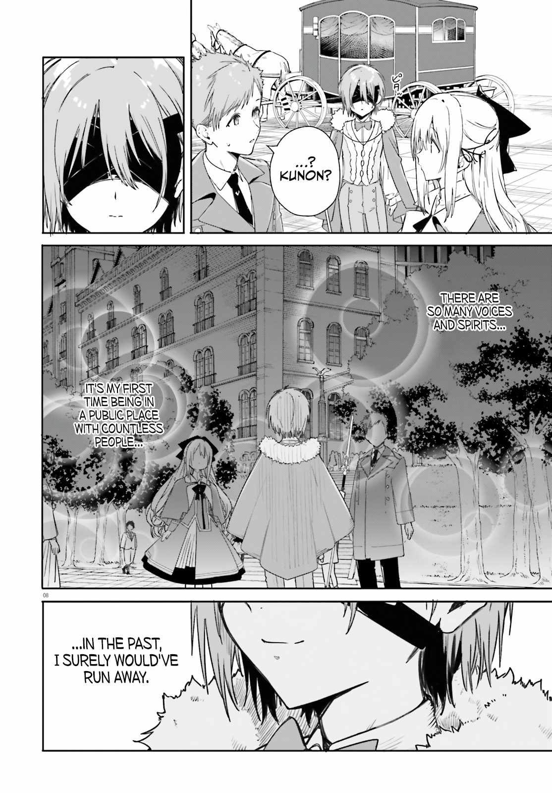 Kunon the Sorcerer Can See Through Chapter 4 - Page 9