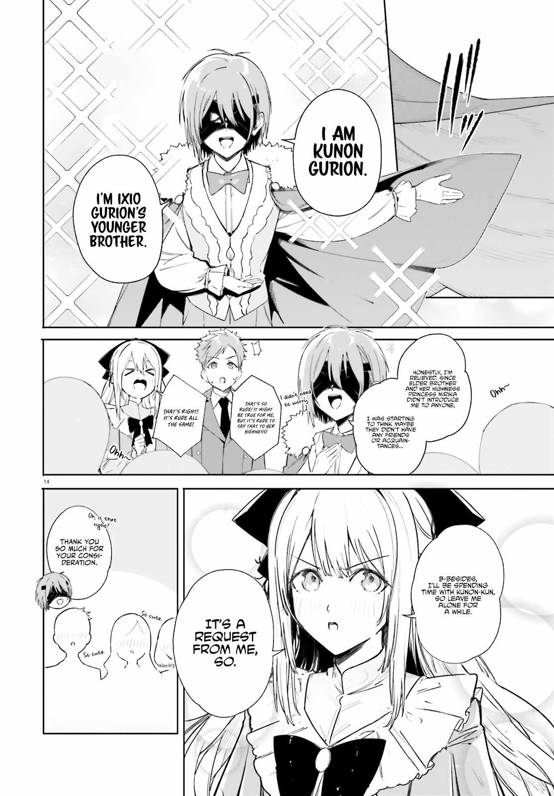 Kunon the Sorcerer Can See Through Chapter 5 - Page 15