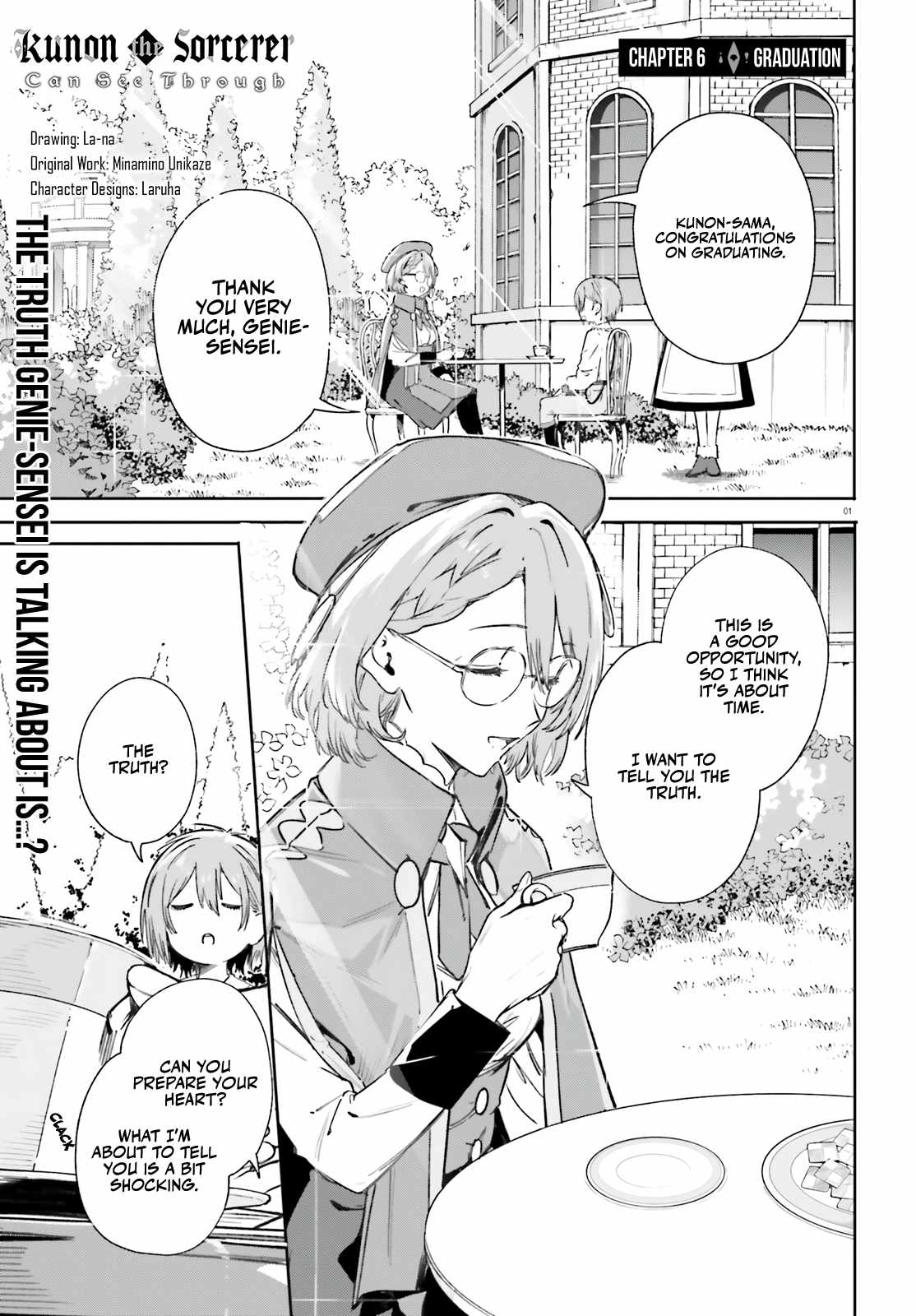 Kunon the Sorcerer Can See Through Chapter 6 - Page 2