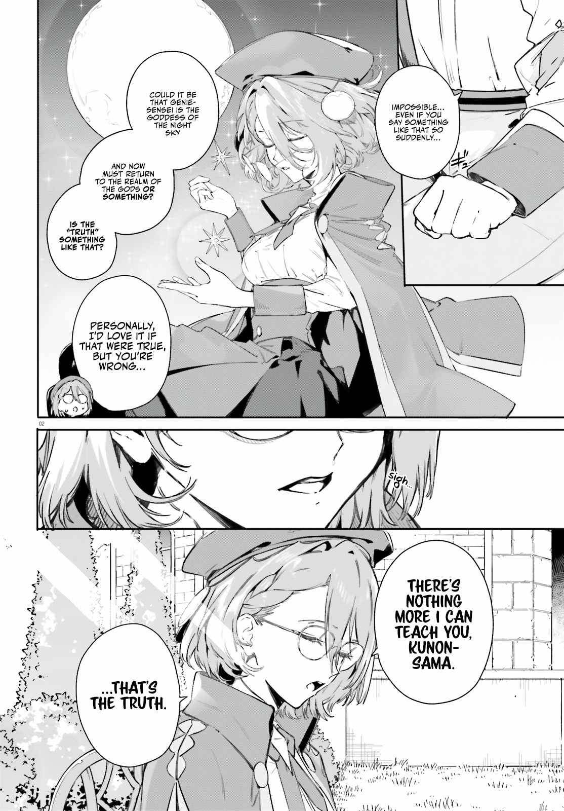 Kunon the Sorcerer Can See Through Chapter 6 - Page 3