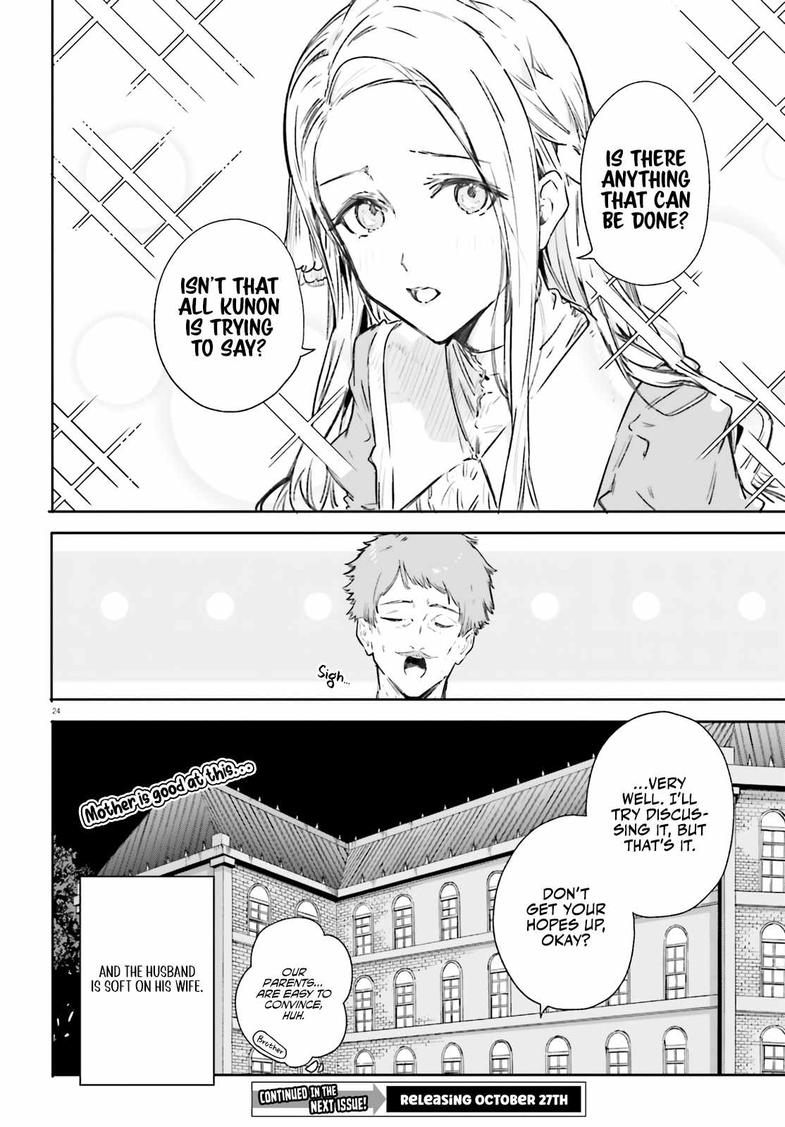 Kunon the Sorcerer Can See Through Chapter 6 - Page 25