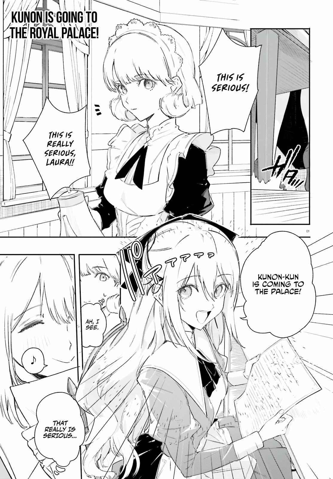 Kunon the Sorcerer Can See Through Chapter 7 - Page 2