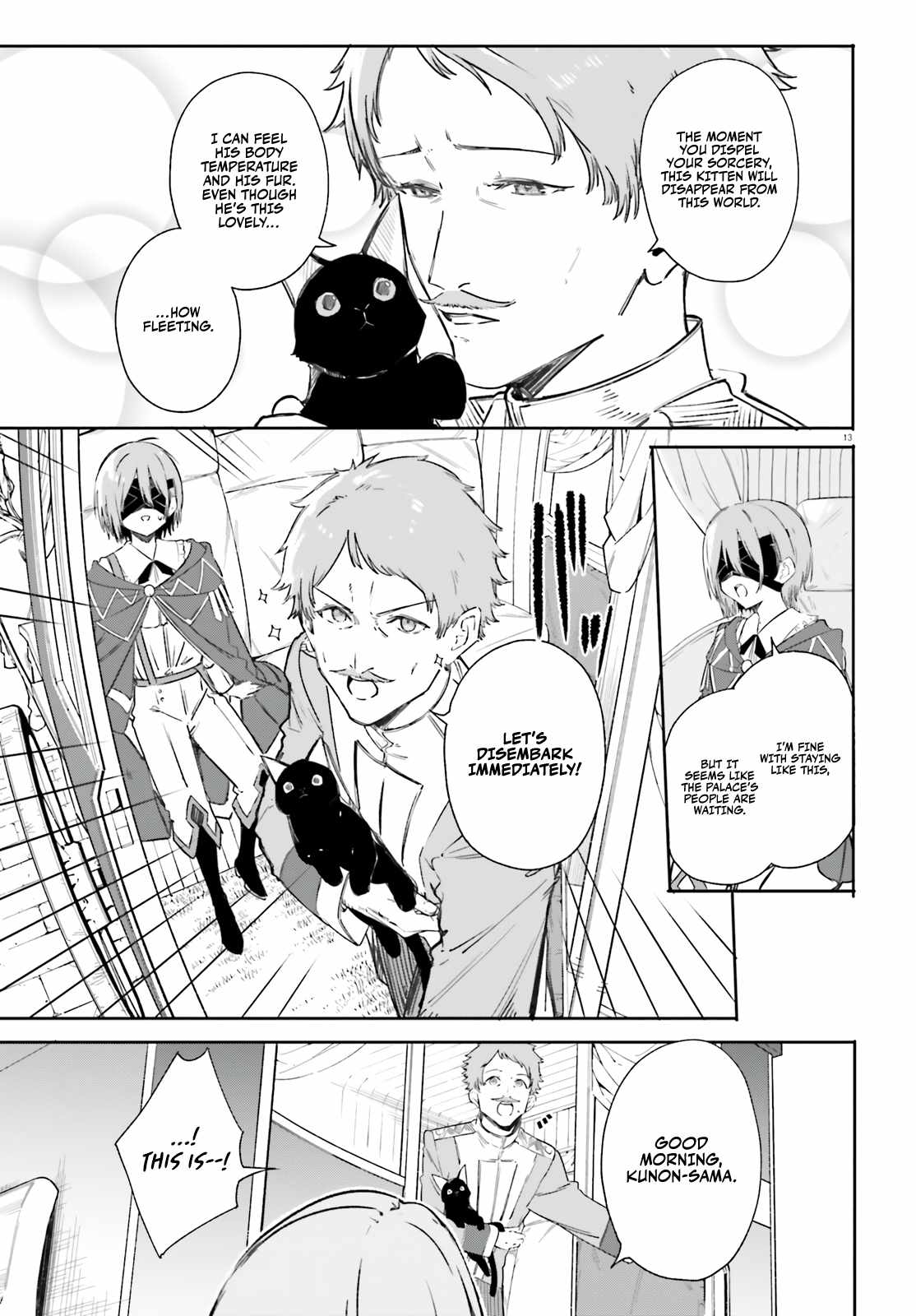 Kunon the Sorcerer Can See Through Chapter 7 - Page 14