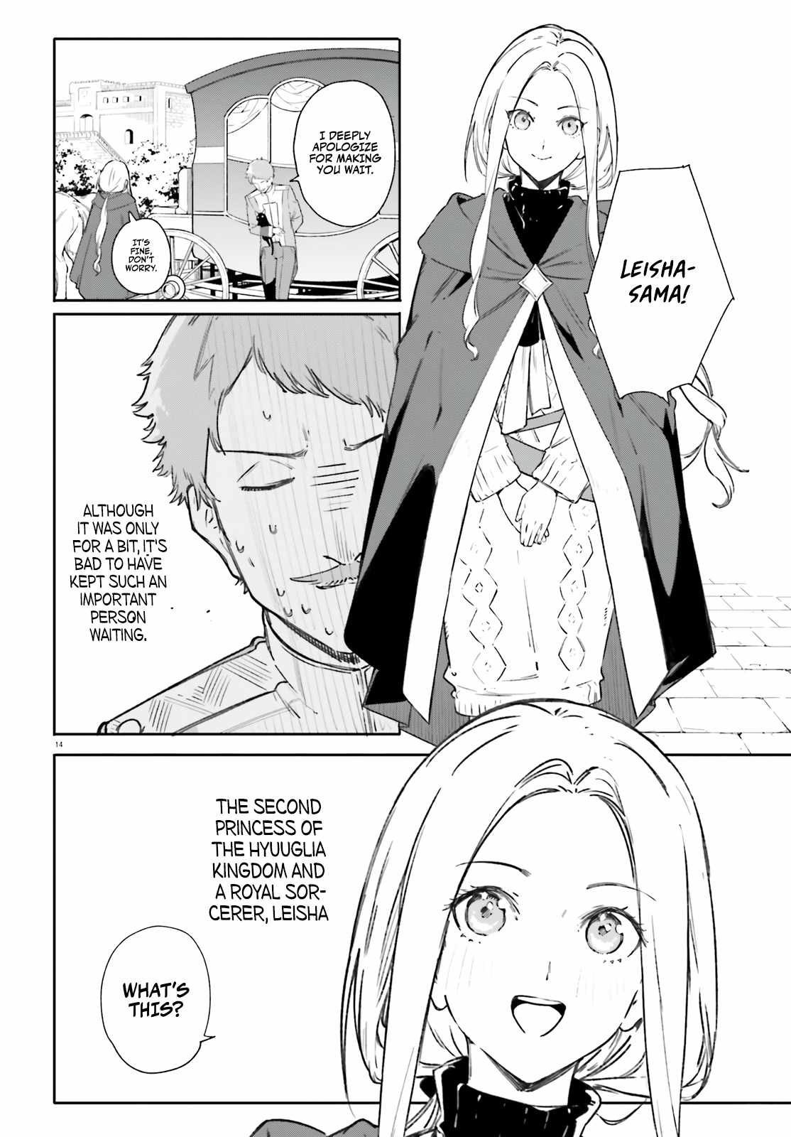 Kunon the Sorcerer Can See Through Chapter 7 - Page 15