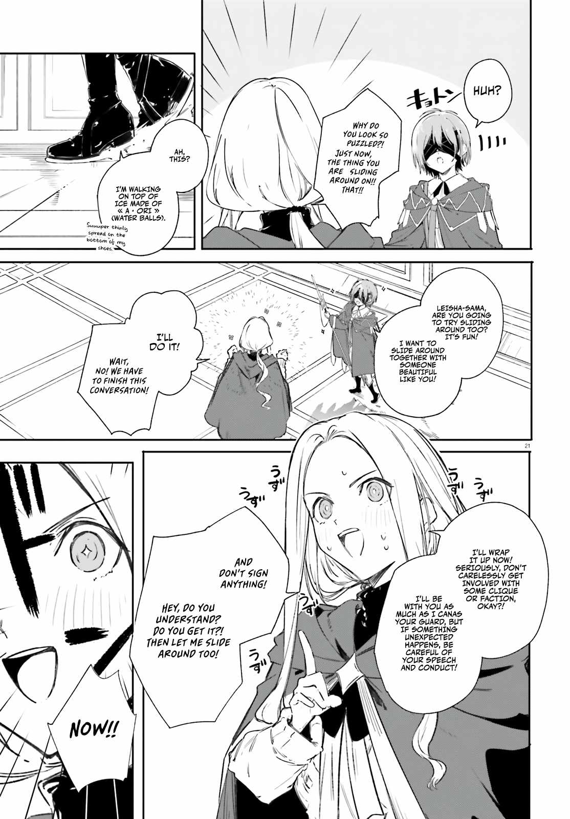 Kunon the Sorcerer Can See Through Chapter 7 - Page 22