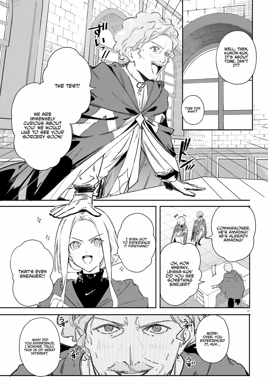 Kunon the Sorcerer Can See Through Chapter 7 - Page 32