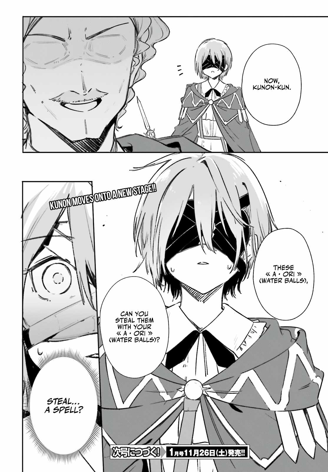 Kunon the Sorcerer Can See Through Chapter 7 - Page 35