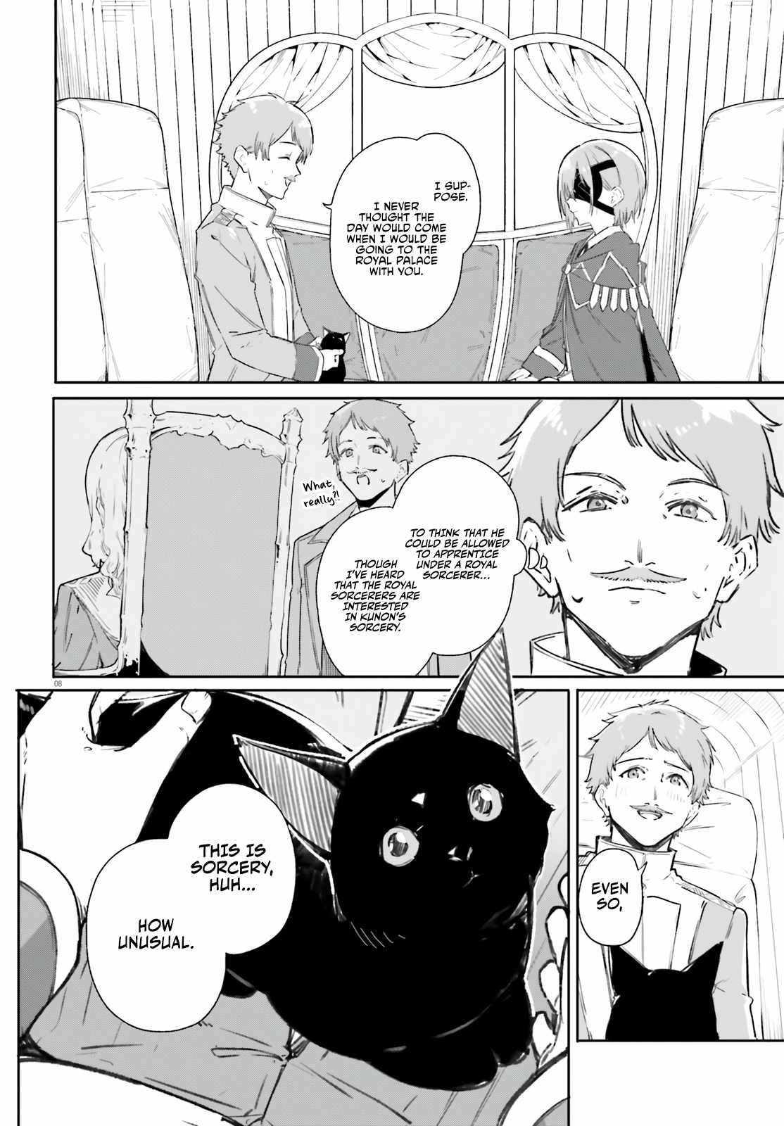 Kunon the Sorcerer Can See Through Chapter 7 - Page 9