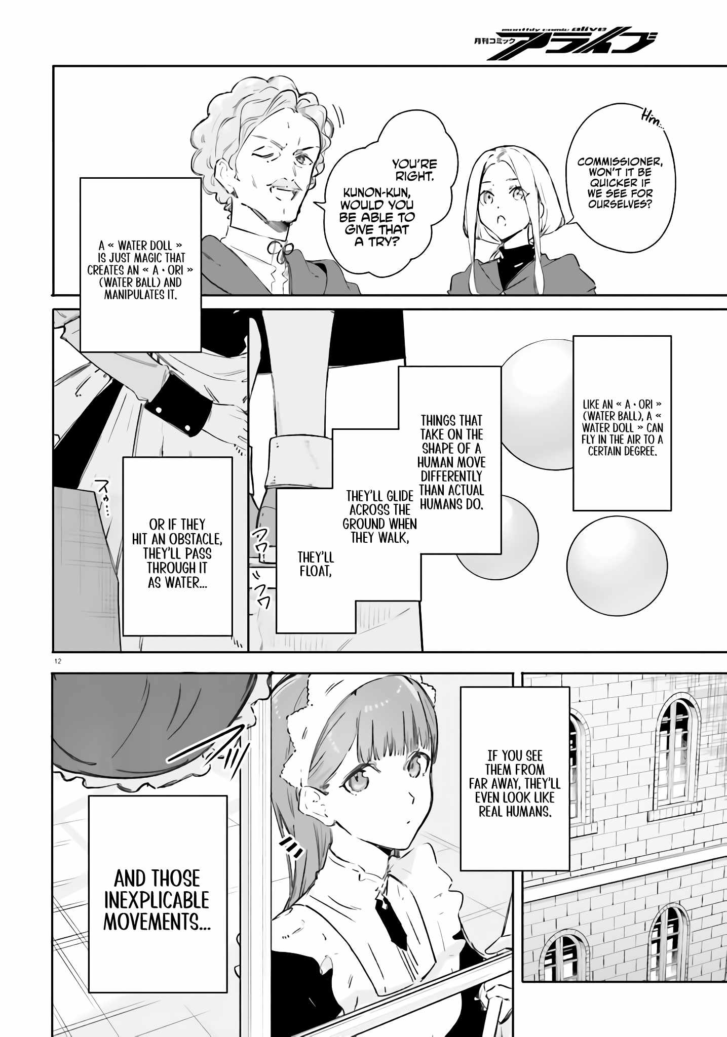 Kunon the Sorcerer Can See Through Chapter 8 - Page 11