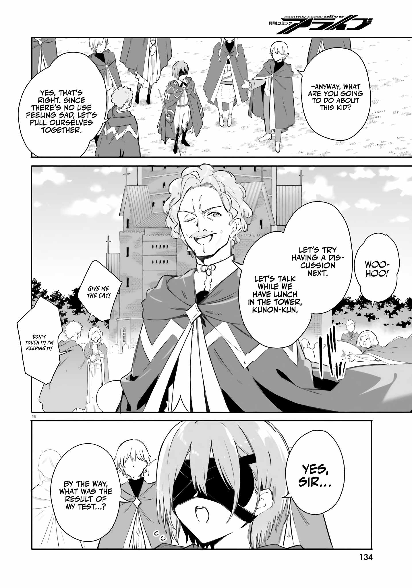 Kunon the Sorcerer Can See Through Chapter 8 - Page 15