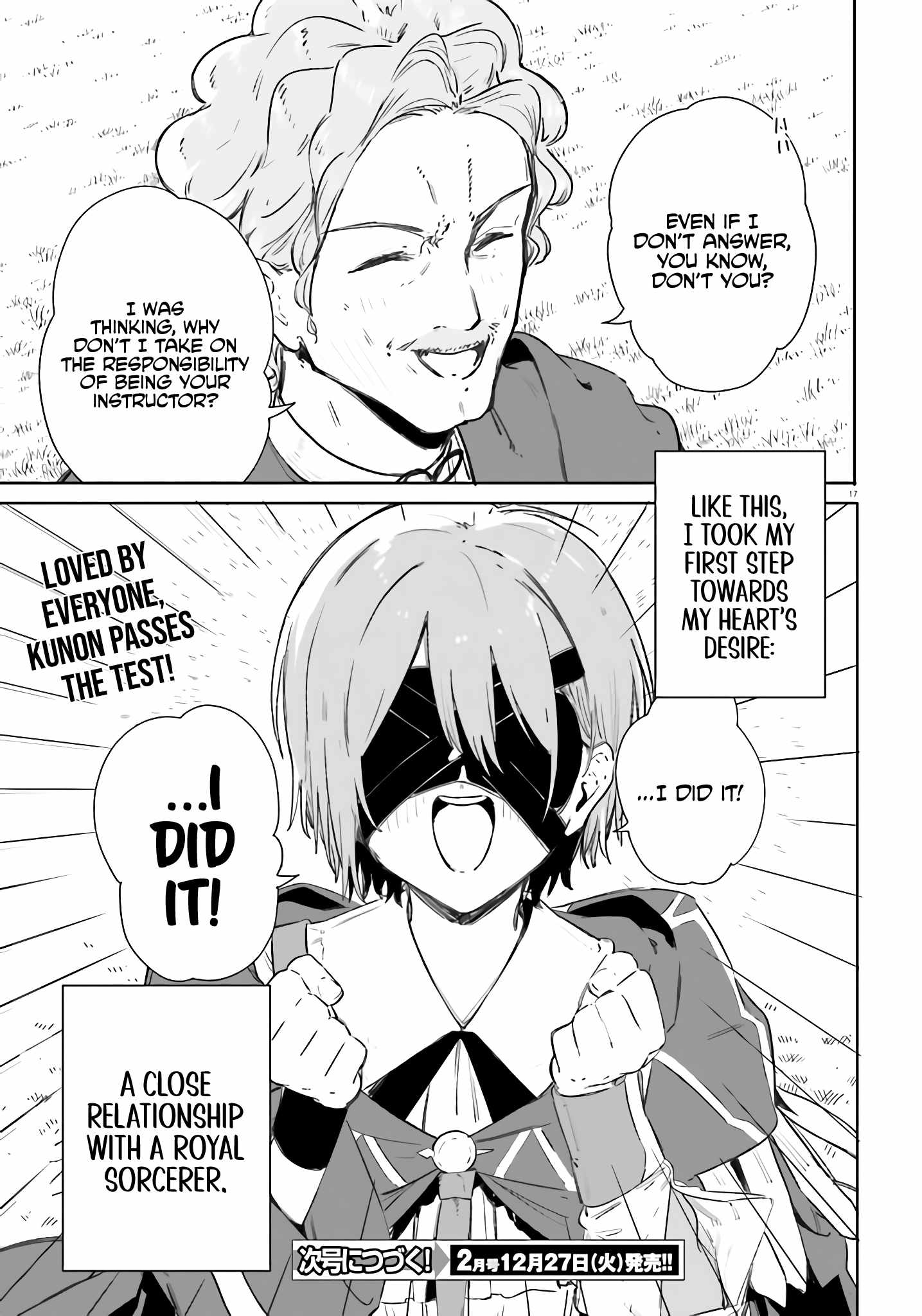 Kunon the Sorcerer Can See Through Chapter 8 - Page 16