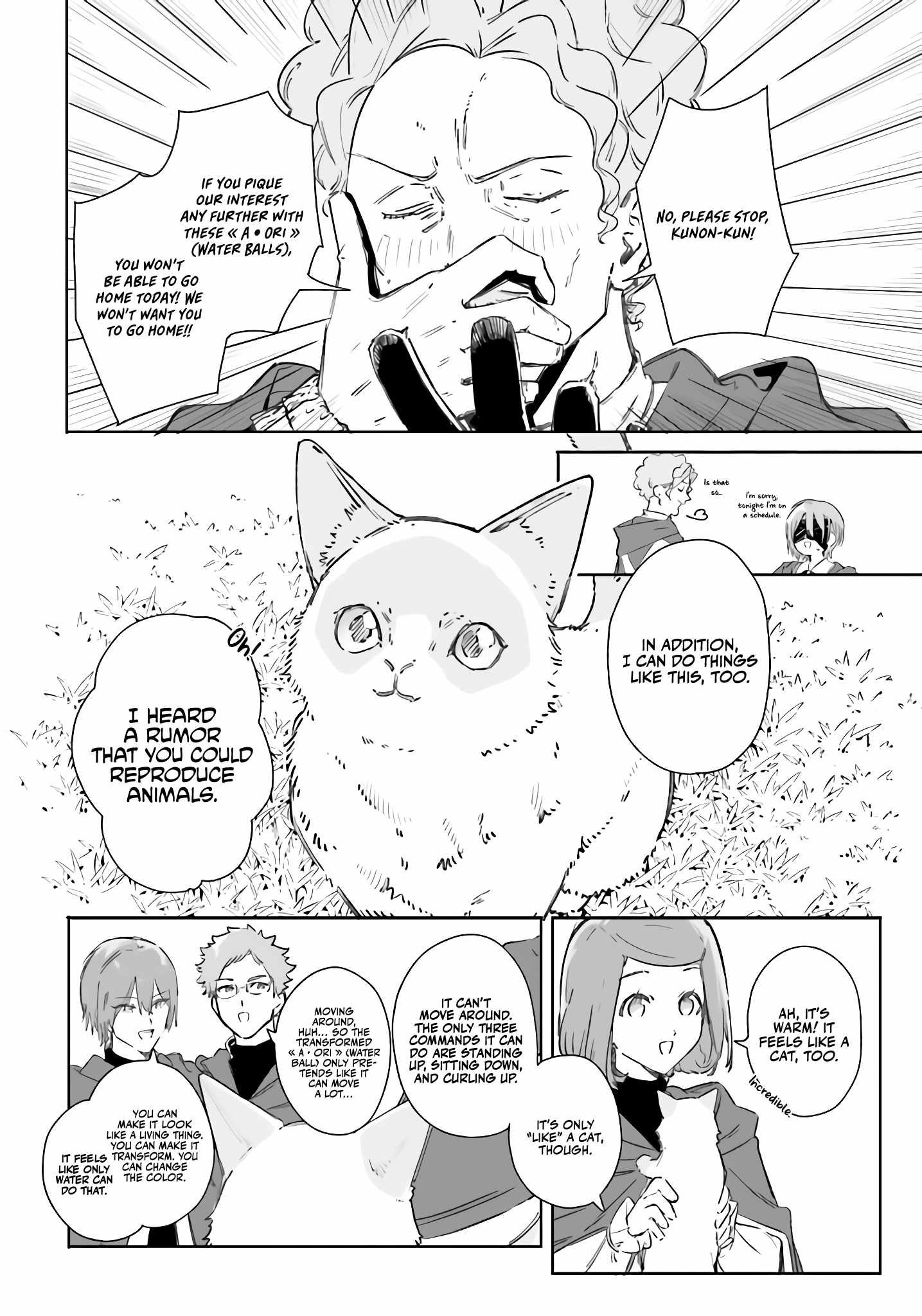 Kunon the Sorcerer Can See Through Chapter 8 - Page 9