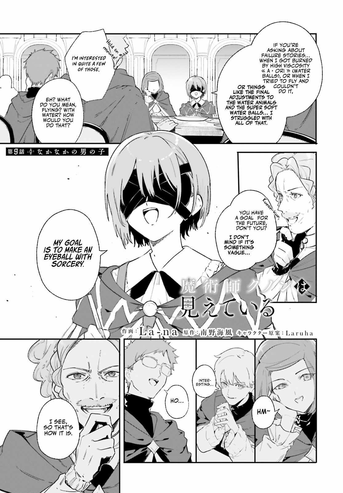 Kunon the Sorcerer Can See Through Chapter 9 - Page 2