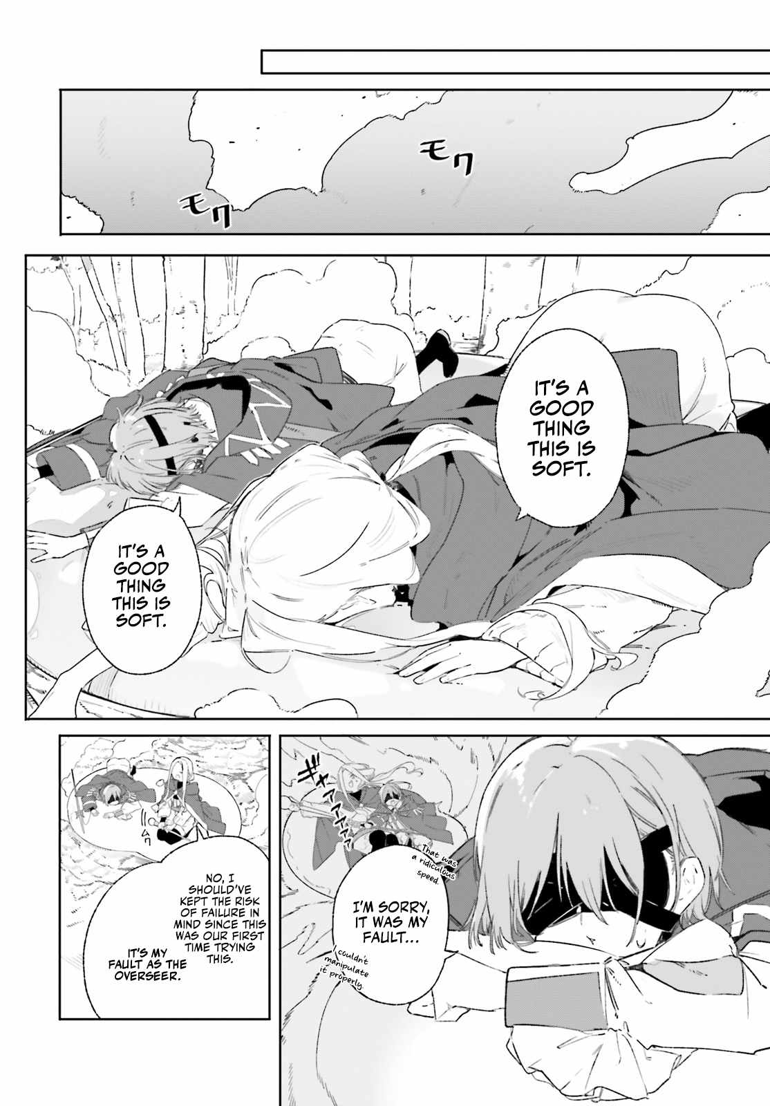 Kunon the Sorcerer Can See Through Chapter 9 - Page 13