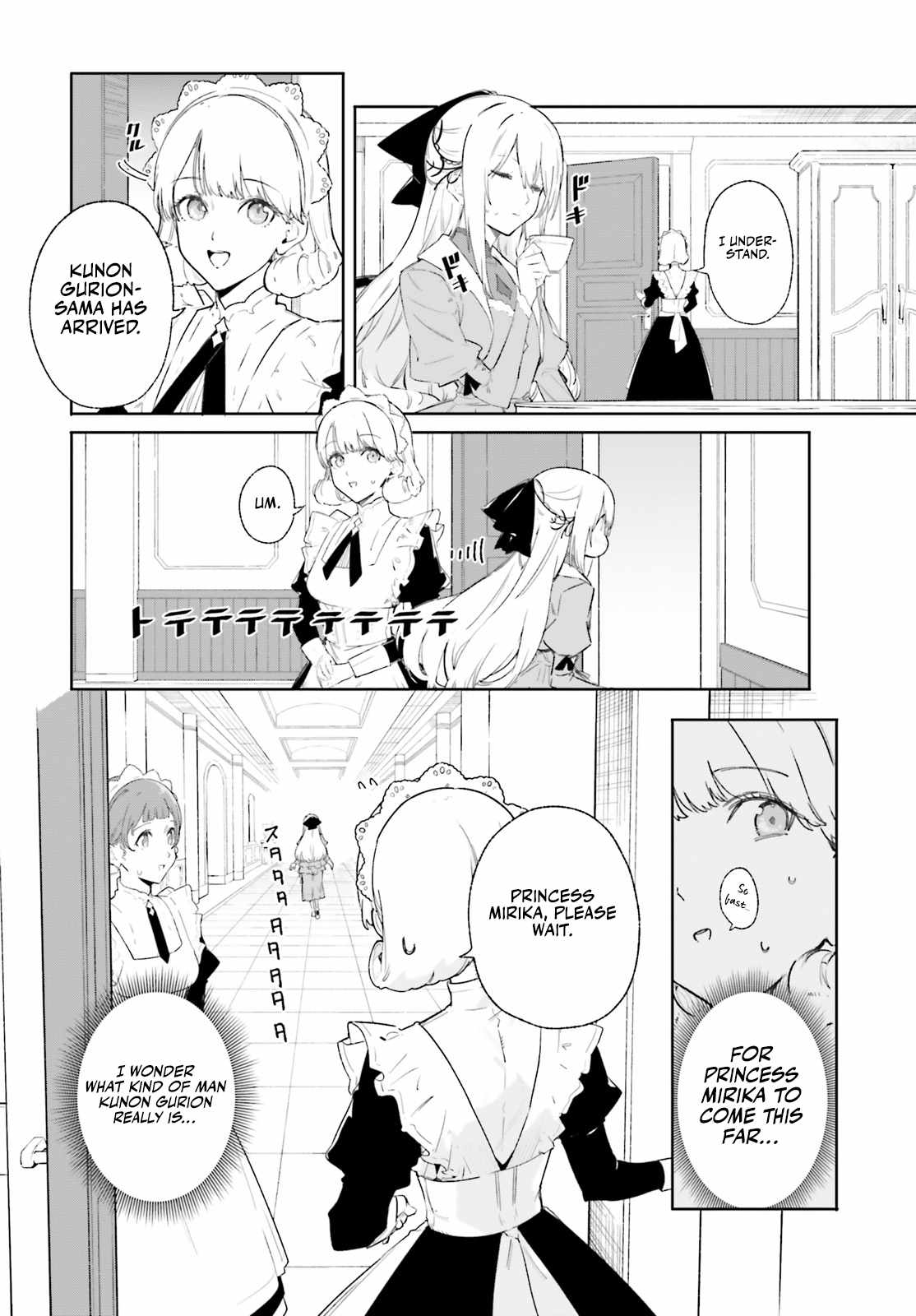 Kunon the Sorcerer Can See Through Chapter 9 - Page 17