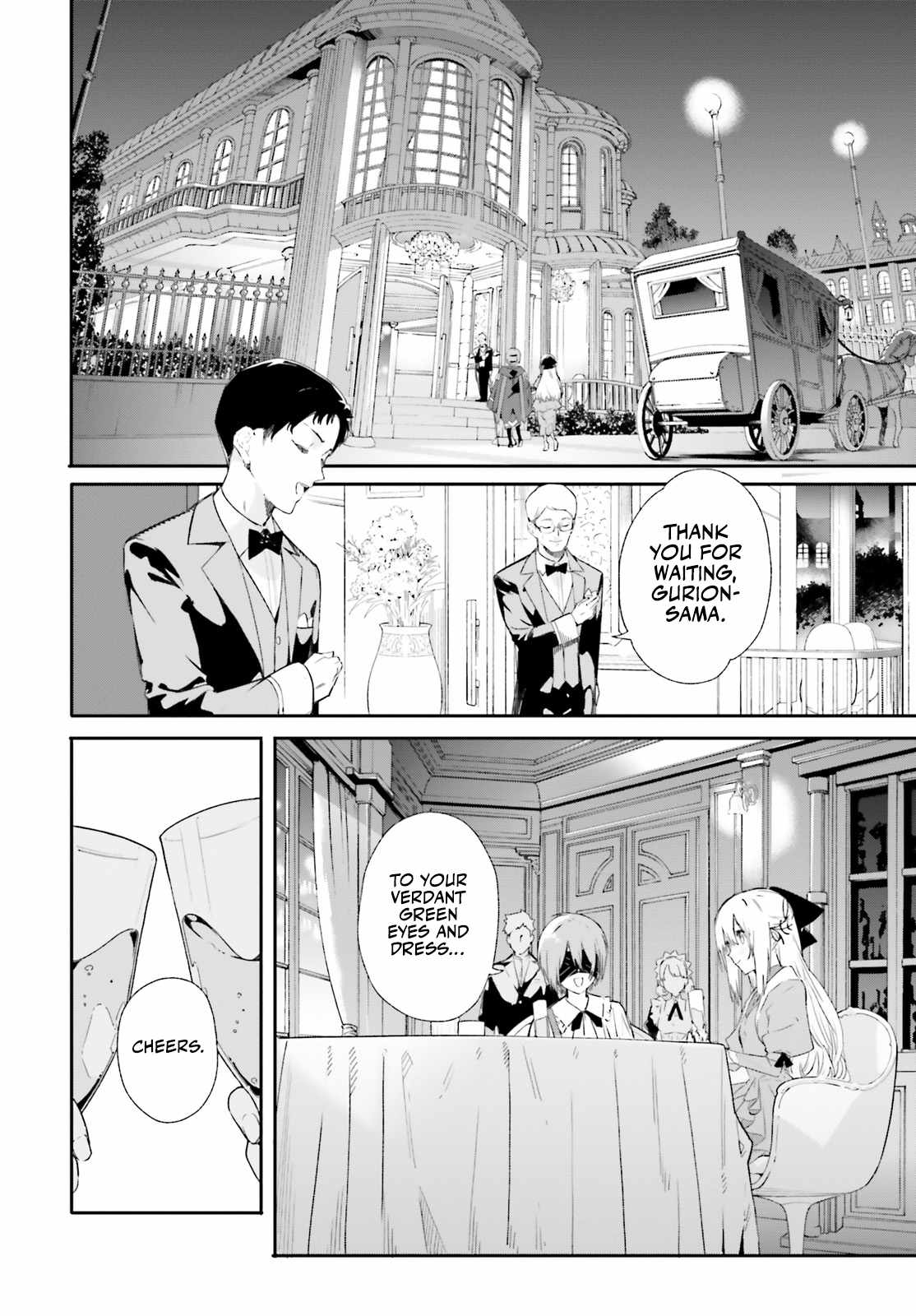 Kunon the Sorcerer Can See Through Chapter 9 - Page 19