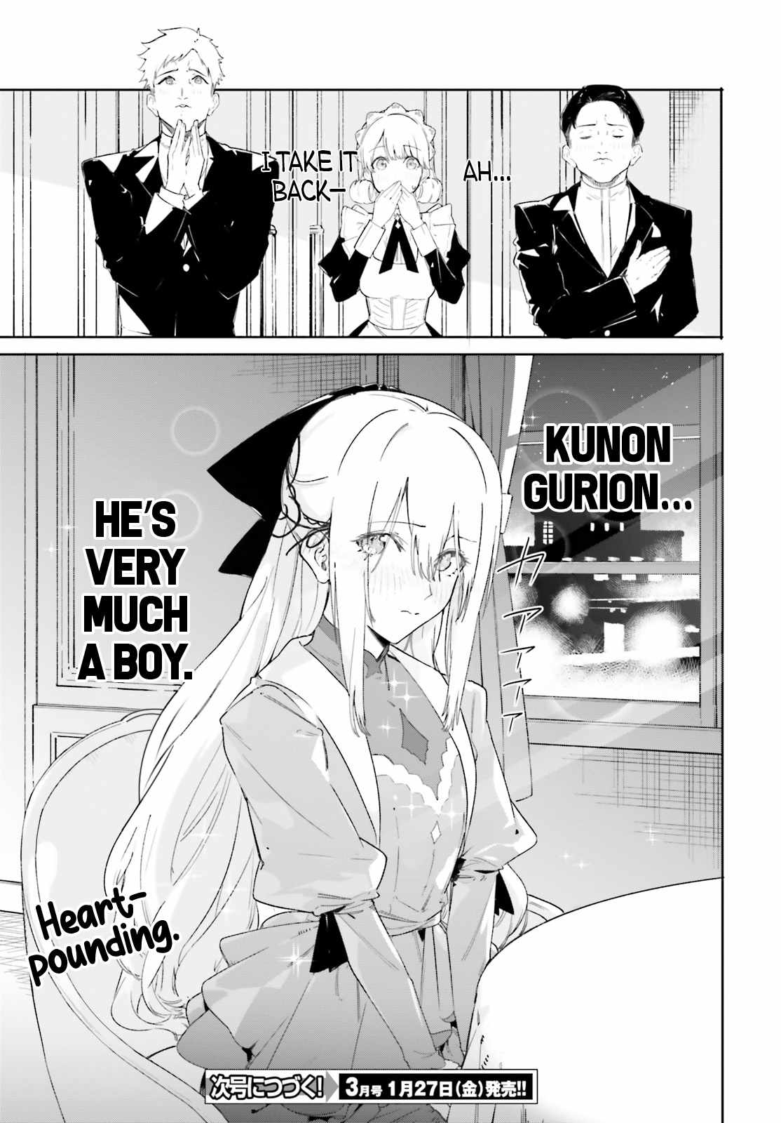 Kunon the Sorcerer Can See Through Chapter 9 - Page 22