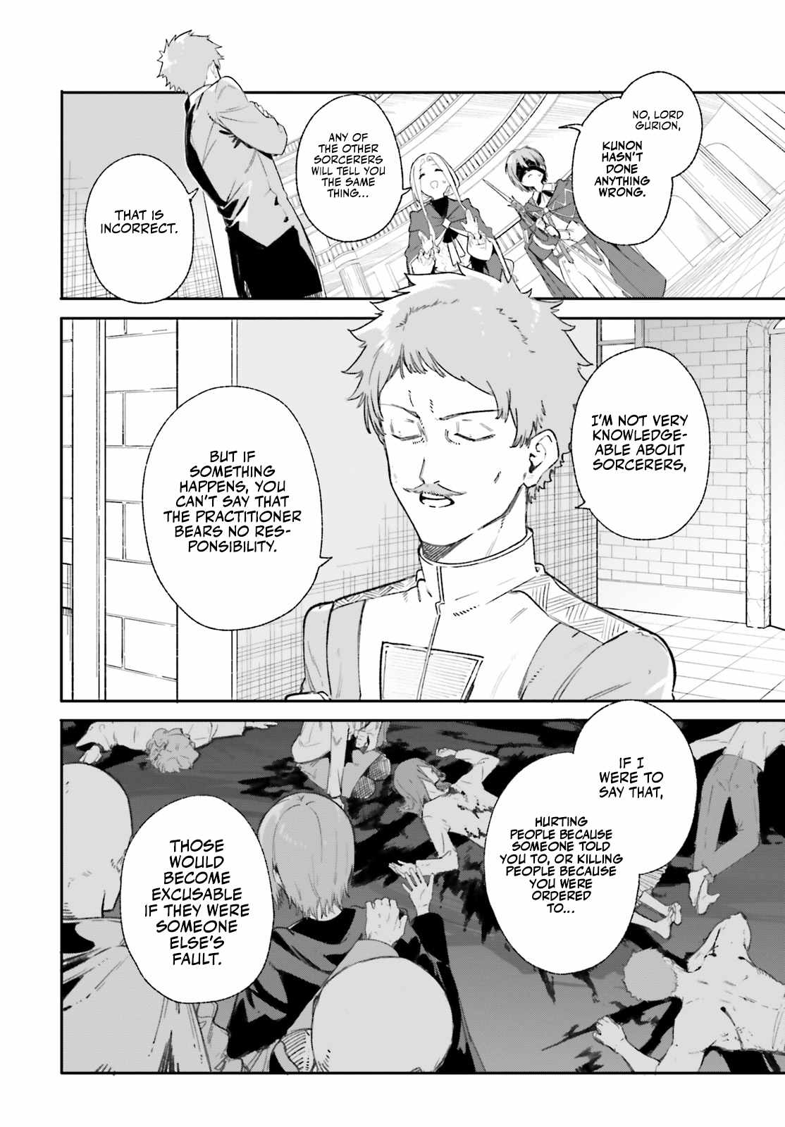 Kunon the Sorcerer Can See Through Chapter 9 - Page 5