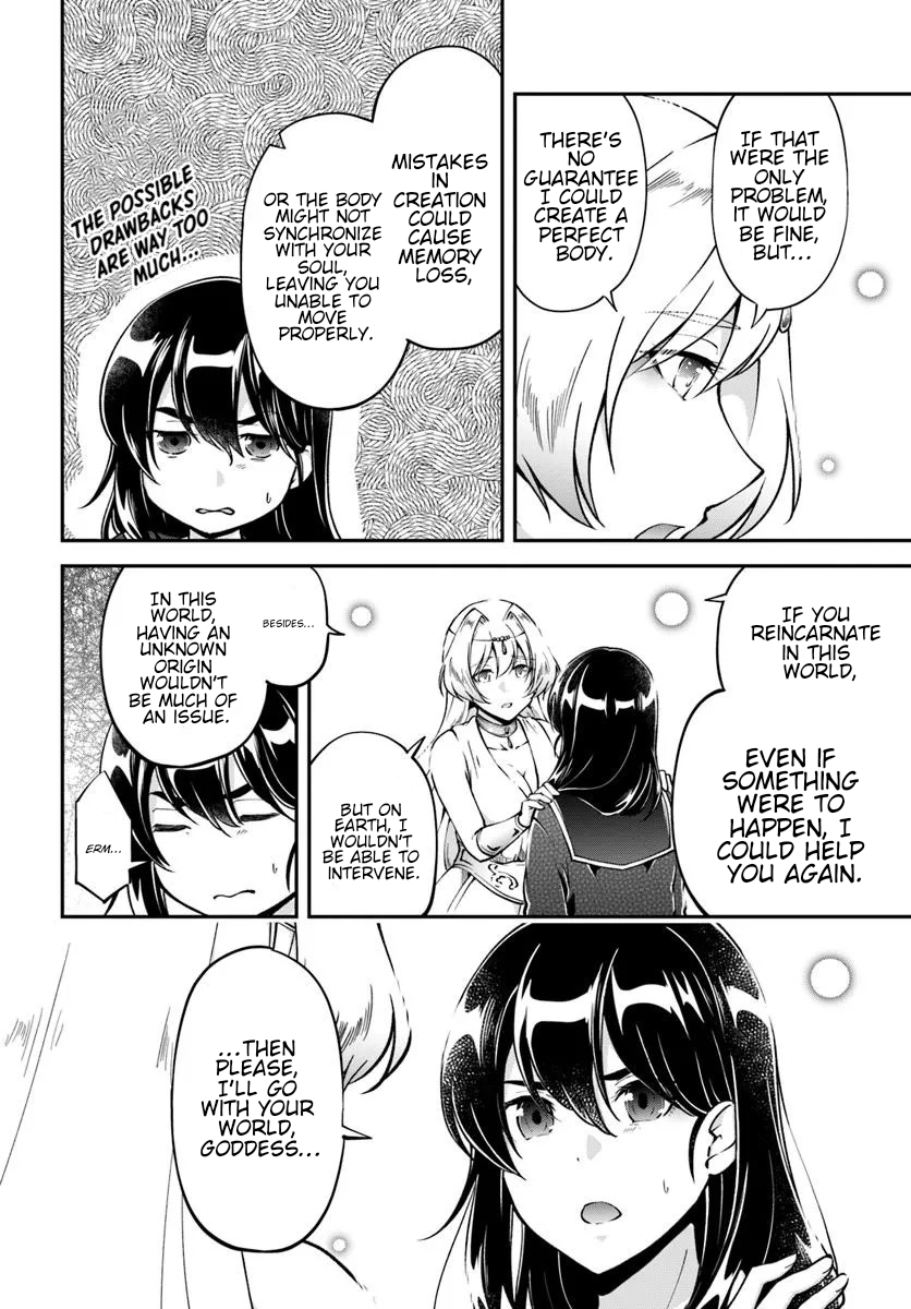 Kurasumeito Wa Isekai Teninanoni Watashi Wa Isekai Tensei Chapter 1 - Page 13