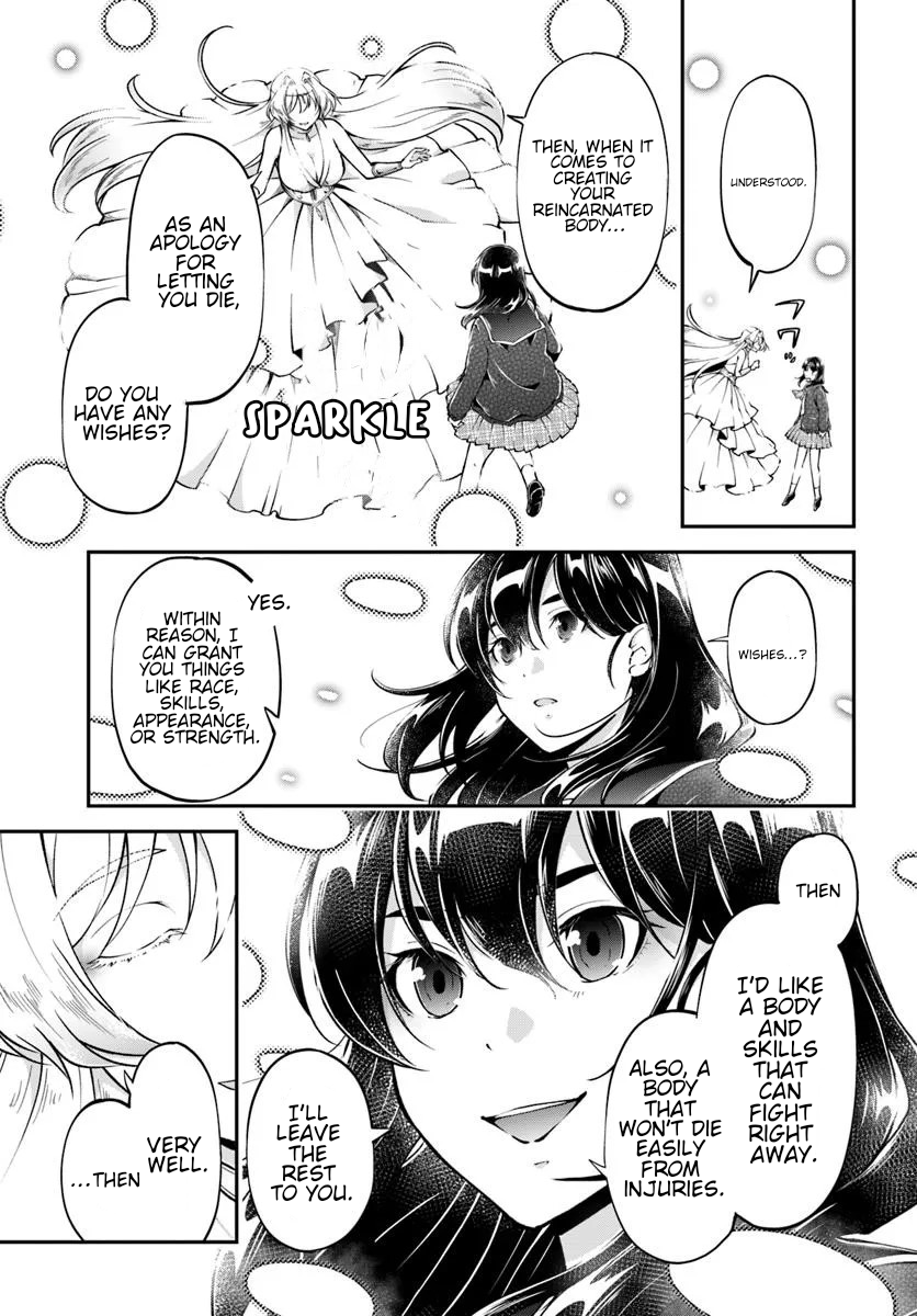 Kurasumeito Wa Isekai Teninanoni Watashi Wa Isekai Tensei Chapter 1 - Page 14