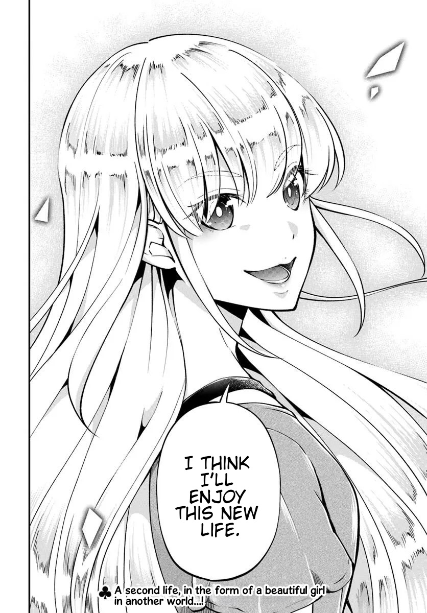 Kurasumeito Wa Isekai Teninanoni Watashi Wa Isekai Tensei Chapter 1 - Page 18