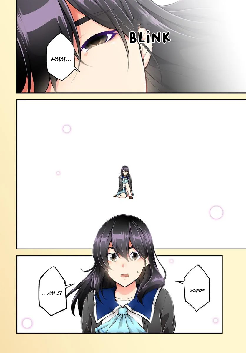 Kurasumeito Wa Isekai Teninanoni Watashi Wa Isekai Tensei Chapter 1 - Page 3