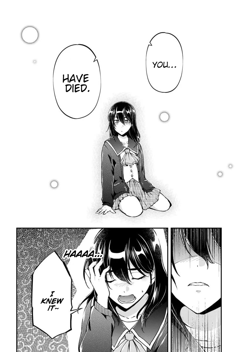 Kurasumeito Wa Isekai Teninanoni Watashi Wa Isekai Tensei Chapter 1 - Page 7