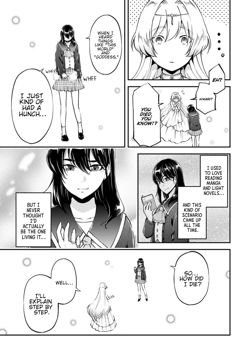 Kurasumeito Wa Isekai Teninanoni Watashi Wa Isekai Tensei Chapter 1 - Page 8