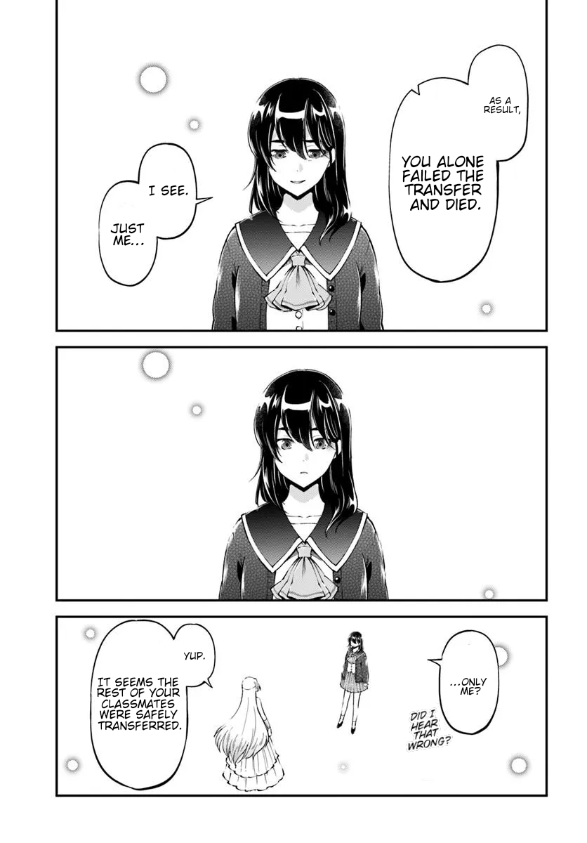 Kurasumeito Wa Isekai Teninanoni Watashi Wa Isekai Tensei Chapter 1 - Page 10