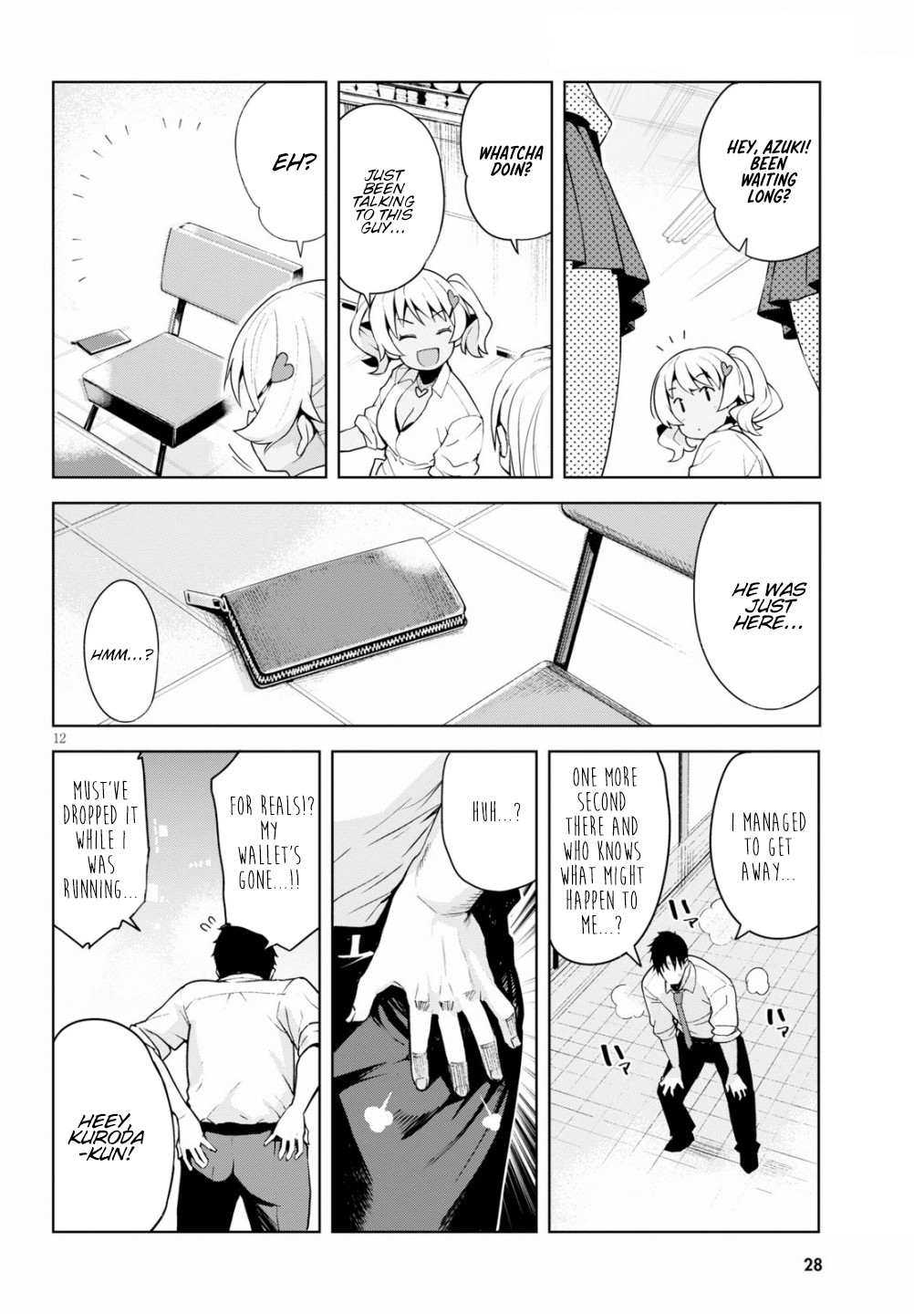 Kuro Gyaru-san ga Kuru! Chapter 1 - Page 14