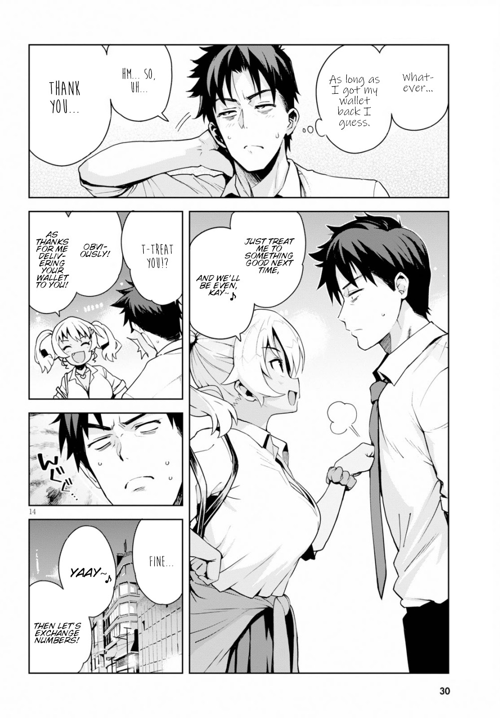 Kuro Gyaru-san ga Kuru! Chapter 1 - Page 16