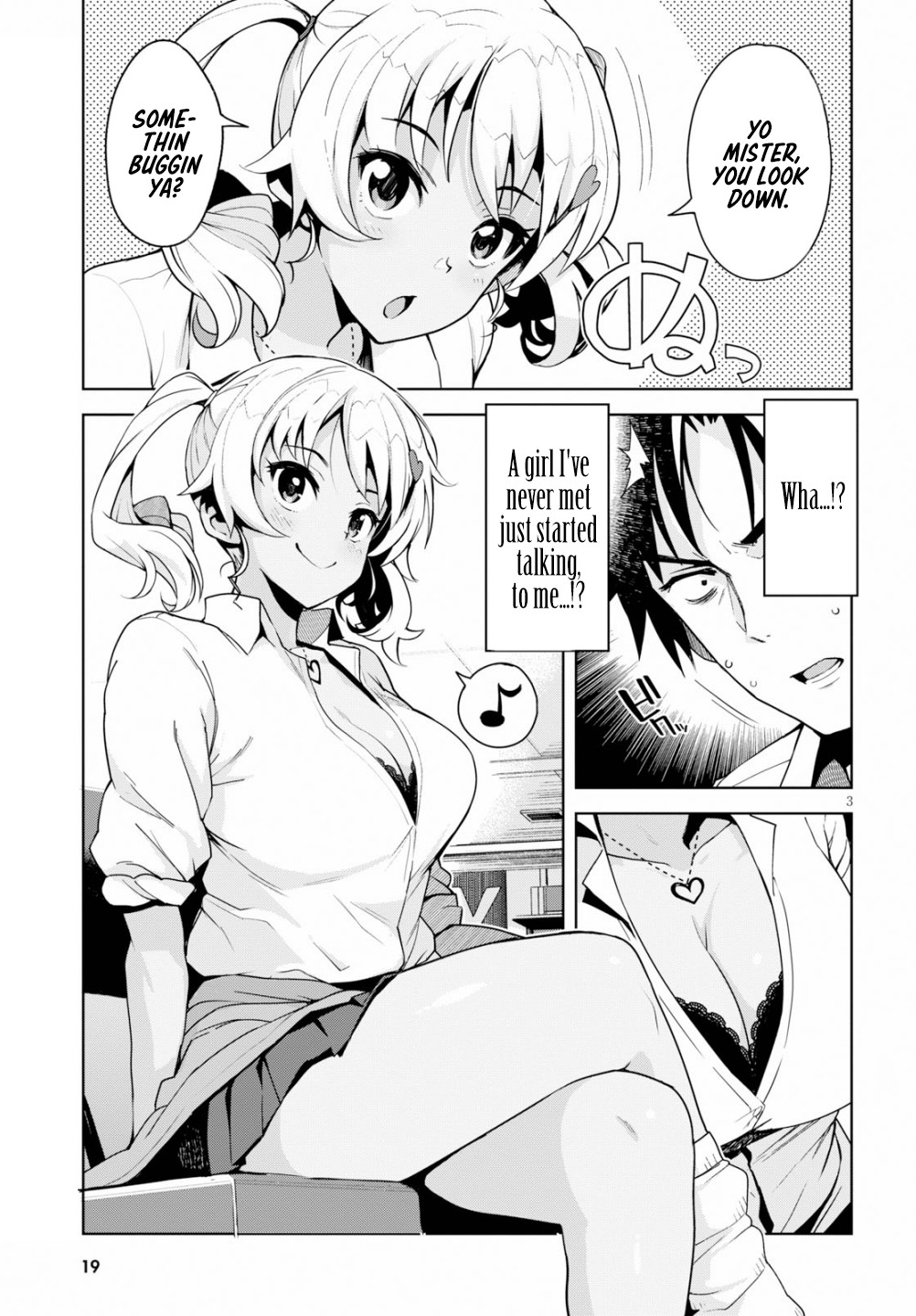 Kuro Gyaru-san ga Kuru! Chapter 1 - Page 5