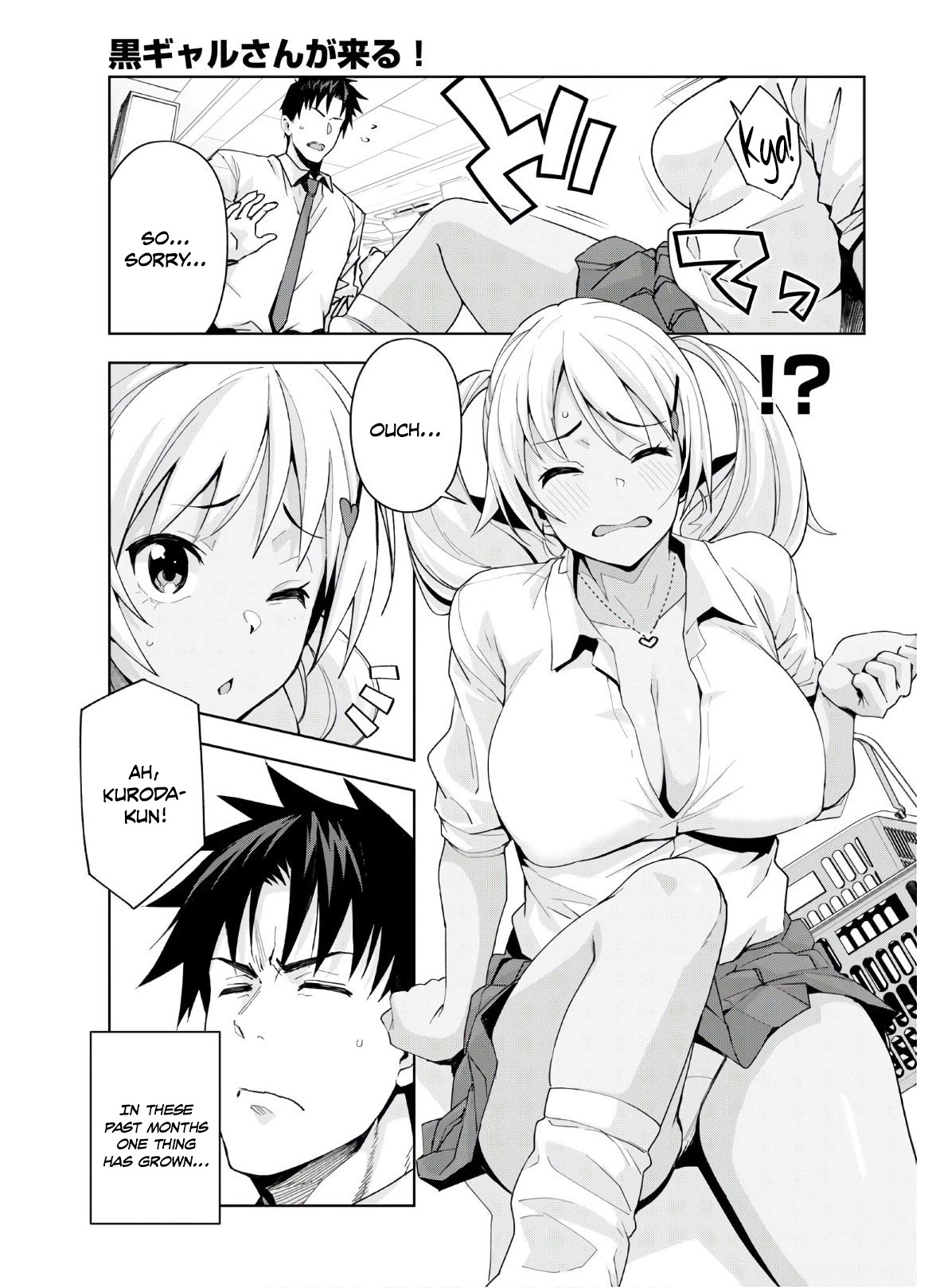 Kuro Gyaru-san ga Kuru! Chapter 10 - Page 6