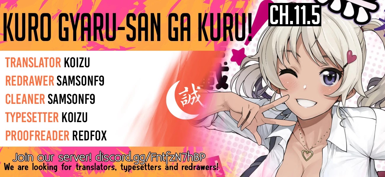 Kuro Gyaru-san ga Kuru! Chapter 11 - Page 1