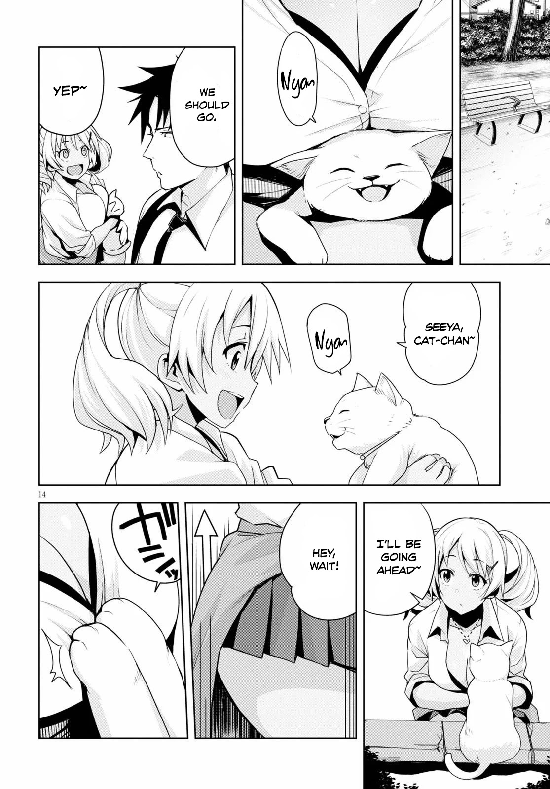 Kuro Gyaru-san ga Kuru! Chapter 12 - Page 15