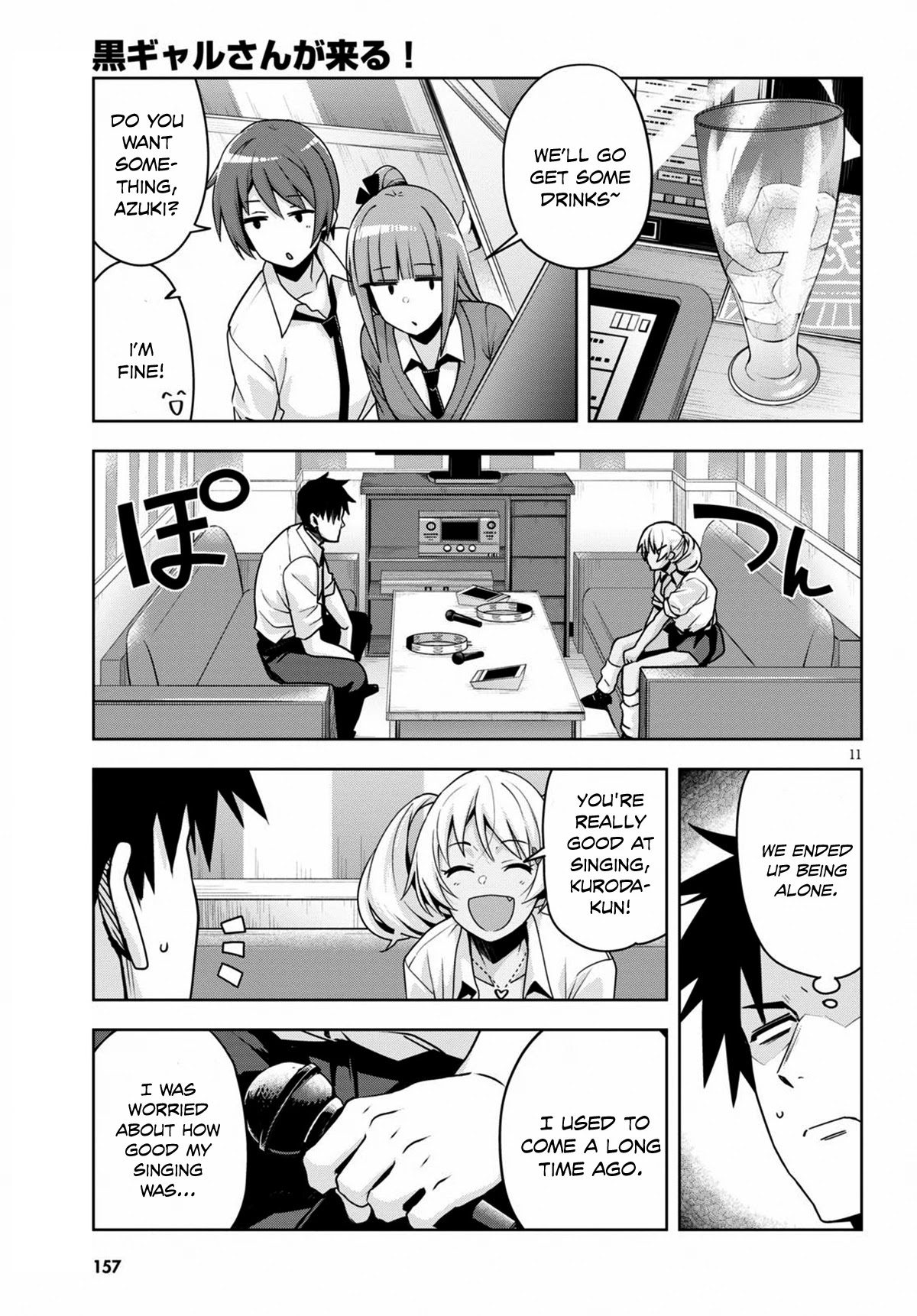 Kuro Gyaru-san ga Kuru! Chapter 13 - Page 14