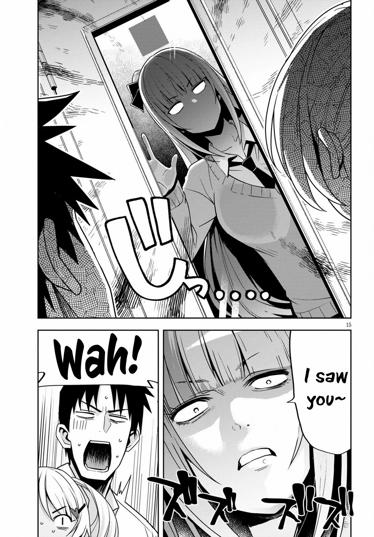 Kuro Gyaru-san ga Kuru! Chapter 13 - Page 18