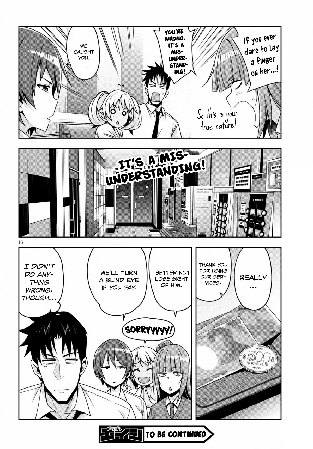 Kuro Gyaru-san ga Kuru! Chapter 13 - Page 19