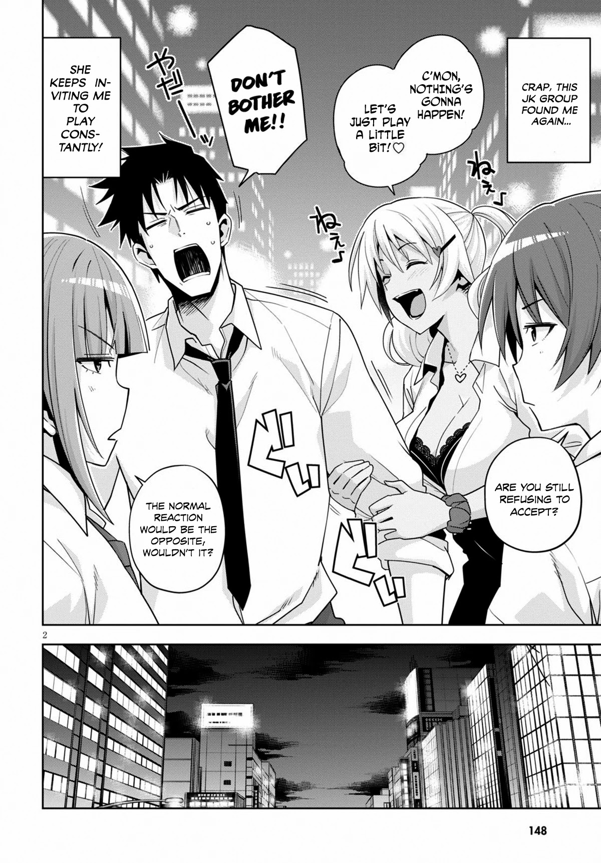 Kuro Gyaru-san ga Kuru! Chapter 13 - Page 5