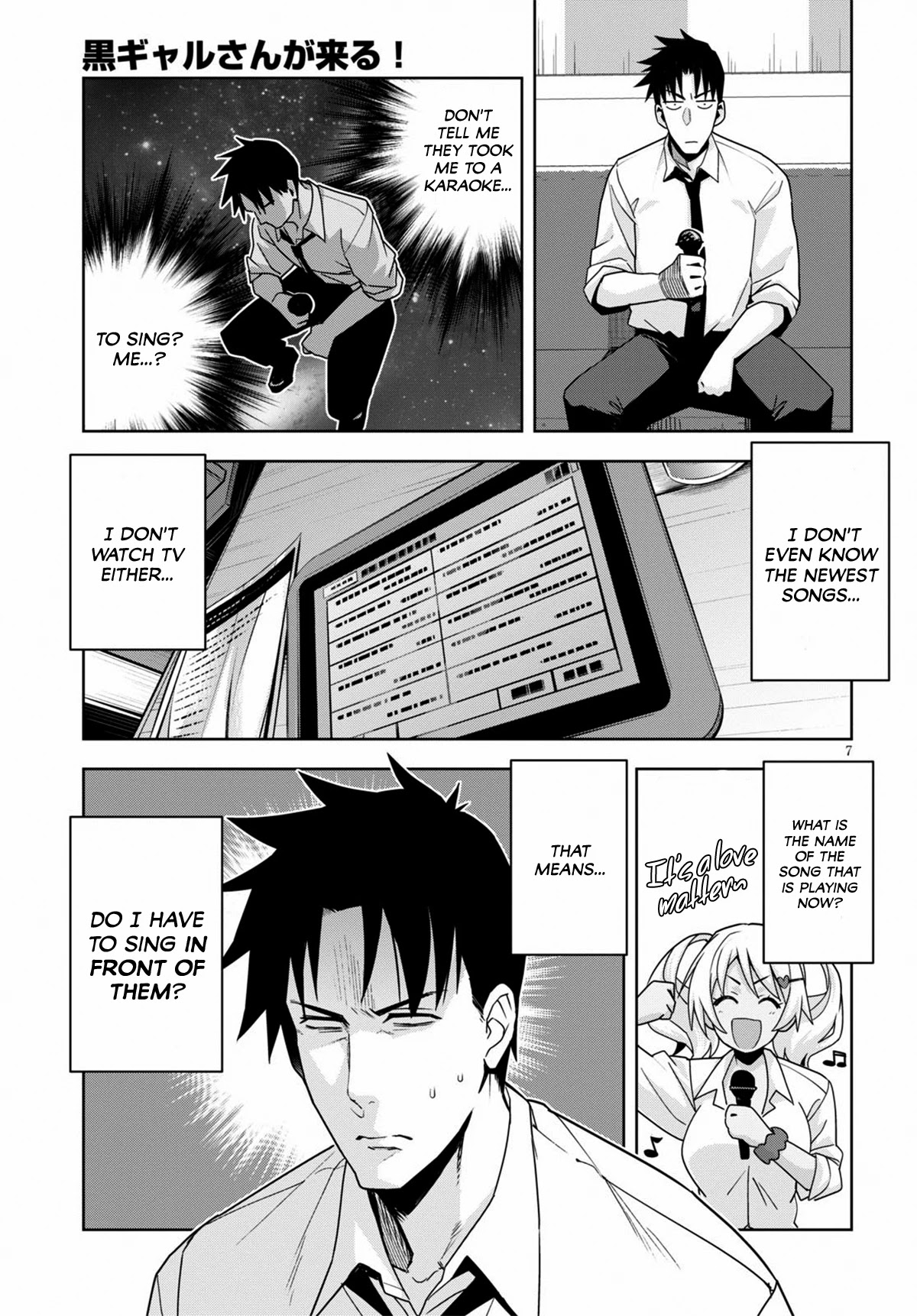 Kuro Gyaru-san ga Kuru! Chapter 13 - Page 10