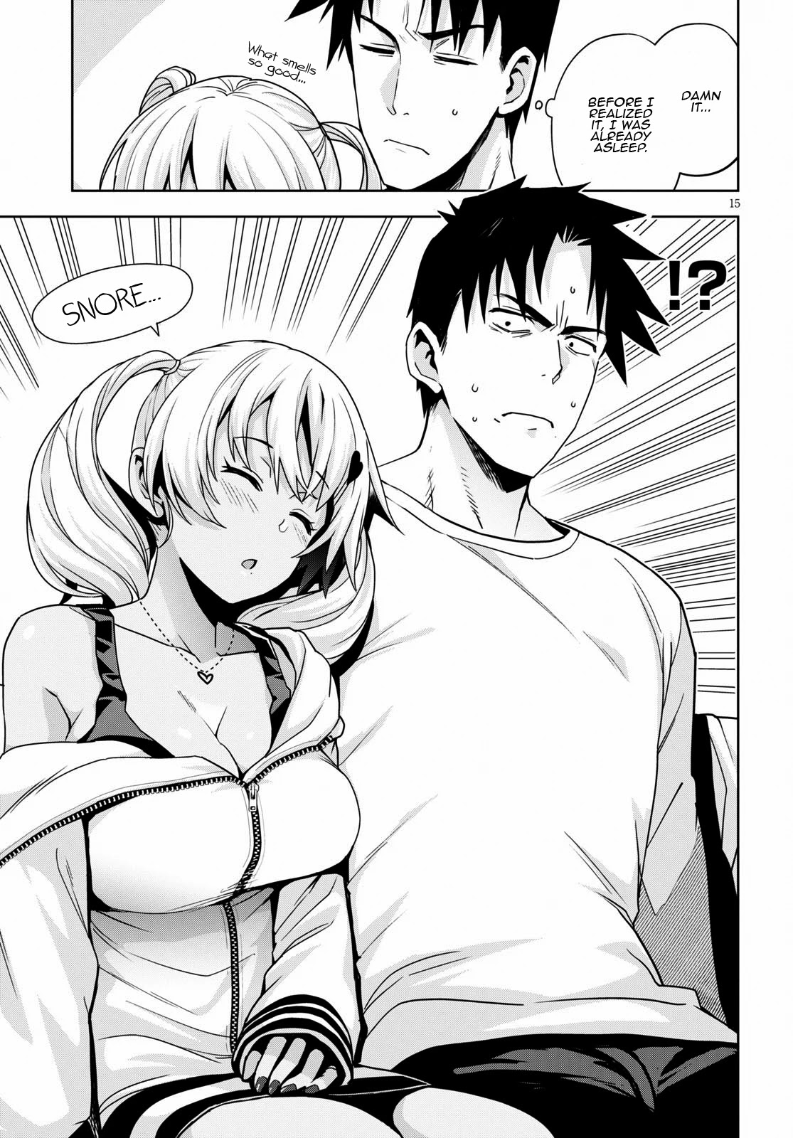 Kuro Gyaru-san ga Kuru! Chapter 14 - Page 16