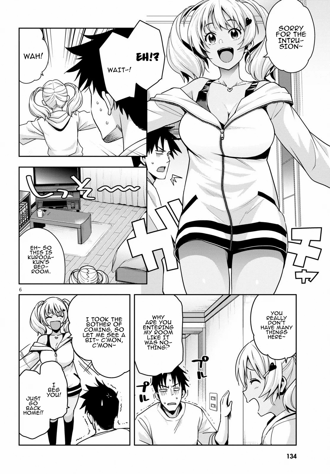 Kuro Gyaru-san ga Kuru! Chapter 14 - Page 7