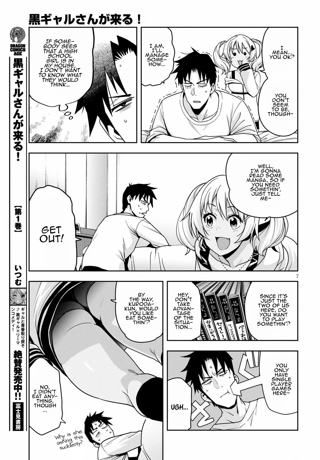 Kuro Gyaru-san ga Kuru! Chapter 14 - Page 8