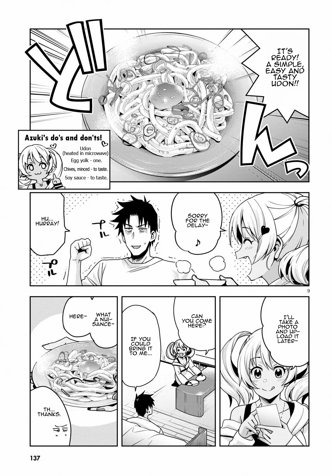 Kuro Gyaru-san ga Kuru! Chapter 14 - Page 10