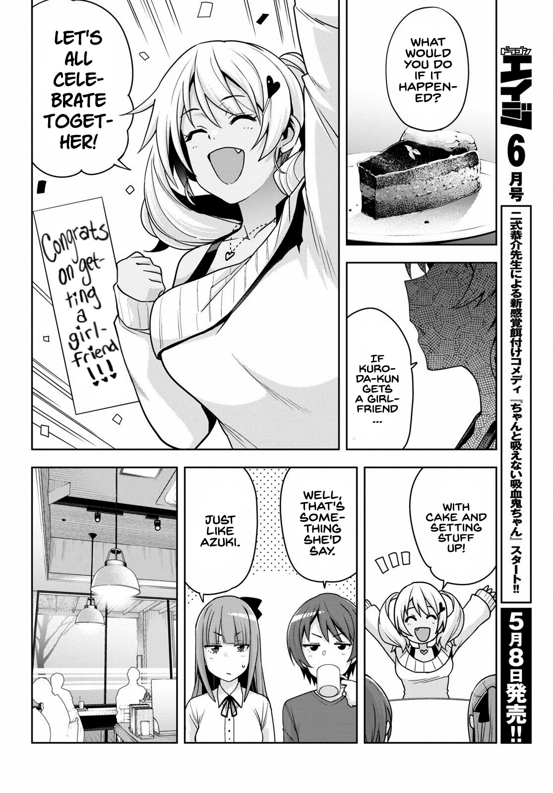 Kuro Gyaru-san ga Kuru! Chapter 15 - Page 13
