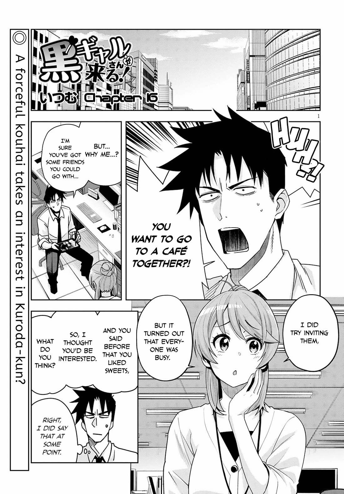 Kuro Gyaru-san ga Kuru! Chapter 16.5 - Page 2
