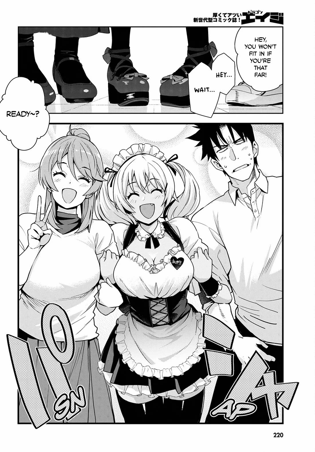 Kuro Gyaru-san ga Kuru! Chapter 16.5 - Page 15