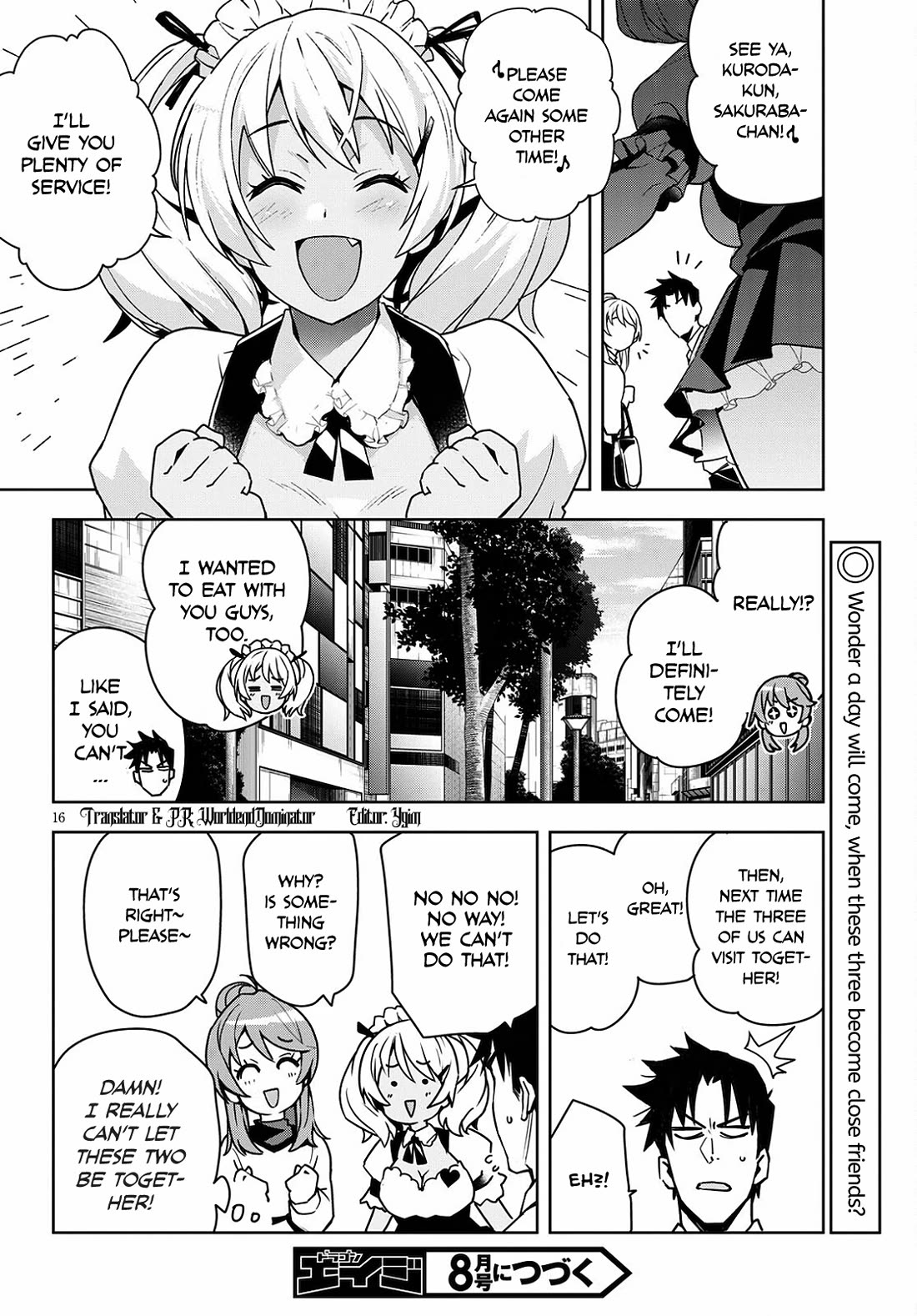 Kuro Gyaru-san ga Kuru! Chapter 16.5 - Page 17