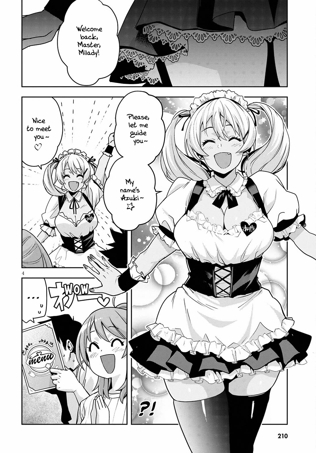 Kuro Gyaru-san ga Kuru! Chapter 16.5 - Page 5