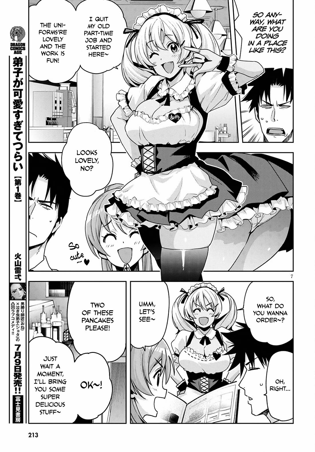 Kuro Gyaru-san ga Kuru! Chapter 16.5 - Page 8